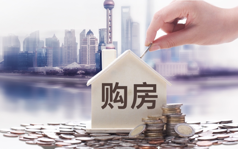 北京急用钱